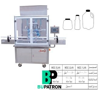 ماكينة تعبئة حجمية للسوائل – لينير – أوتوماتيك PLC