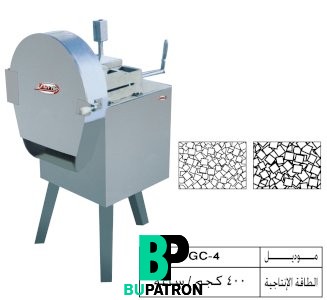 ماكينة تقطيع ثمار الخضار والفاكهة الإسطوانية والدائرية إلى مكعبات
