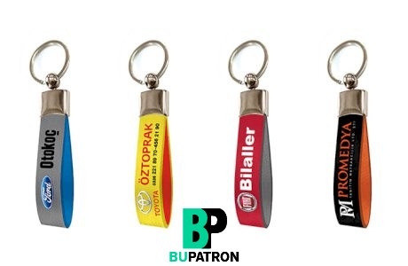 هداية دعائية 