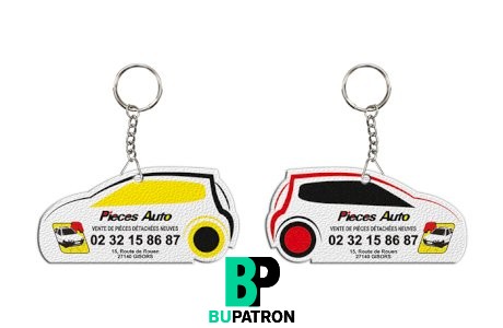 هداية دعائية 