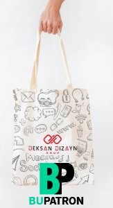 الطباعة على الاكياس 