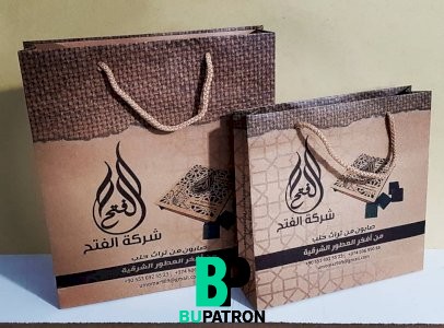 الطباعة على الاكياس 