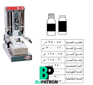 ماكينات لصق ليبل كولد جلو – دائرى – نصف أوتوماتيك