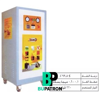 وحدة توليد النيتروجين من الهواء