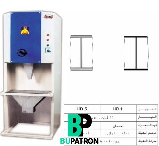 ماكينة تعبئة حبيبات حجمية – نصف أوتوماتيك