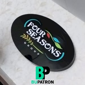 شعار اكرليك مضياء