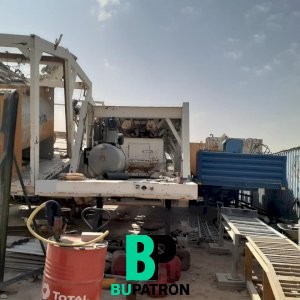 محطه خرسانه