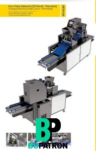 خطوط الإنتاج المعجنات العربي وفرنسية