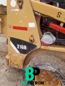 بوبكات وكتر بيلر