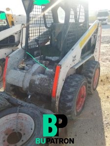 بوبكات وكتر بيلر