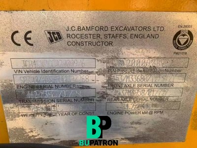 حفار جي سي بي 