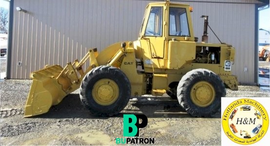 لـــــــودركاتربلــــــــر