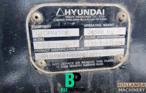 حـفــارات هيـــونـــــداى