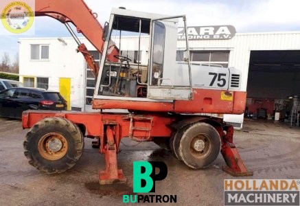 حـفــــــــــارات البــــوكـــلـــيــــنـــــــــات