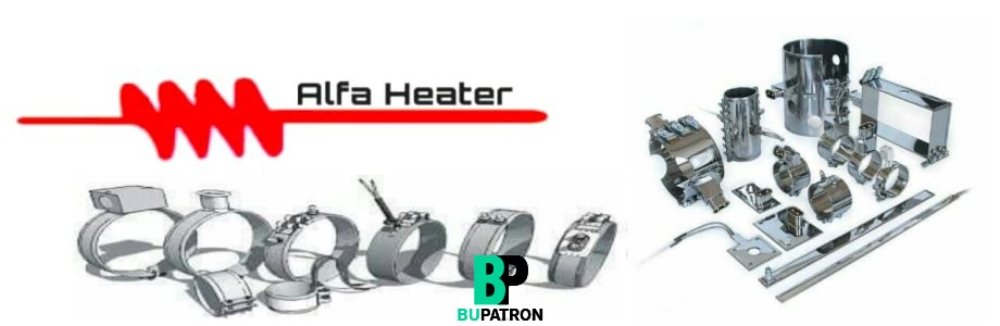 الخدمات الصناعية في مجال التسخين الحراري