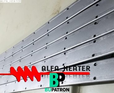 هيتر مقص تيواني