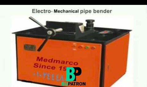 كواعة مواسير