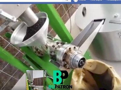 عصارات البذور والحبوب