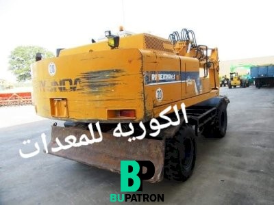 حفار هيوانداي