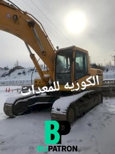 حــفــــار 