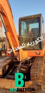 حفار دايو مقاس  55 