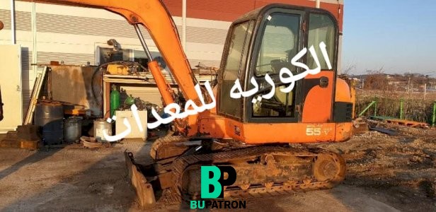 حفار دايو مقاس  55 