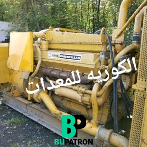 مولد كاتر بلر