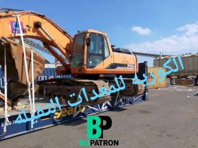 حــفــــار 