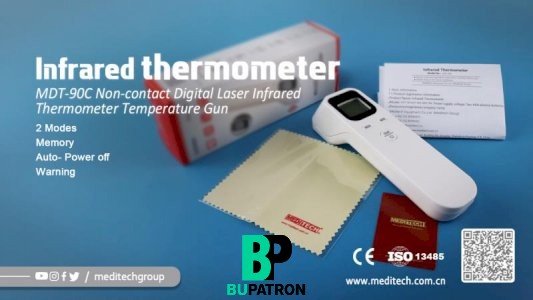 infrared thermometer جهاز قياس درجة حرارة الجسم عن بعد