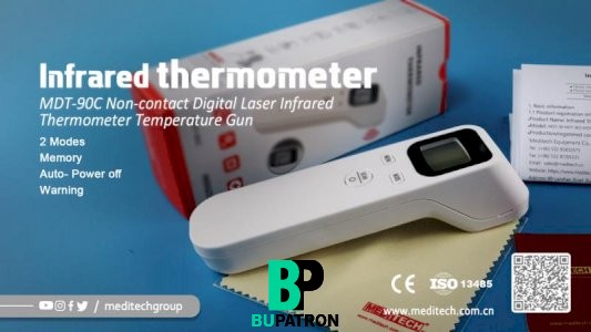 MDT-90C Non-contact Digital Laser Infrared Thermometer Temperature Gun