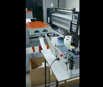 ماكينة تصنيع كمامات