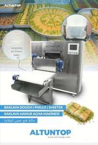 ماكينة عجينة البقلاوة