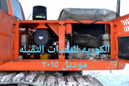 حفار دوسان ,300,