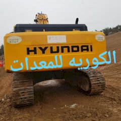  المصريه الكوريه لتجارة المعدات الثقيله