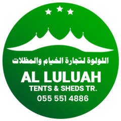 alluluah co